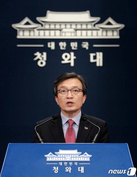 김의겸 청와대 대변인.  (뉴스1 DB)2019.3.29/뉴스1 © News1