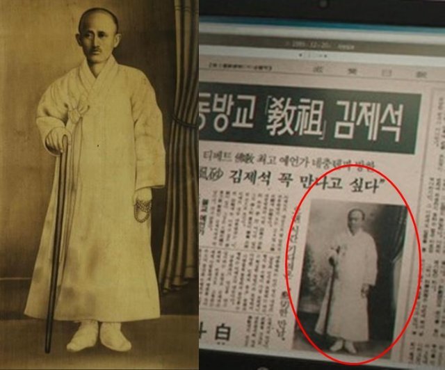 홍암 나철(왼쪽)과 ‘사바하’ 영화 속 풍사 김제석 모습. 사진=한국학중앙연구원, ‘사바하’