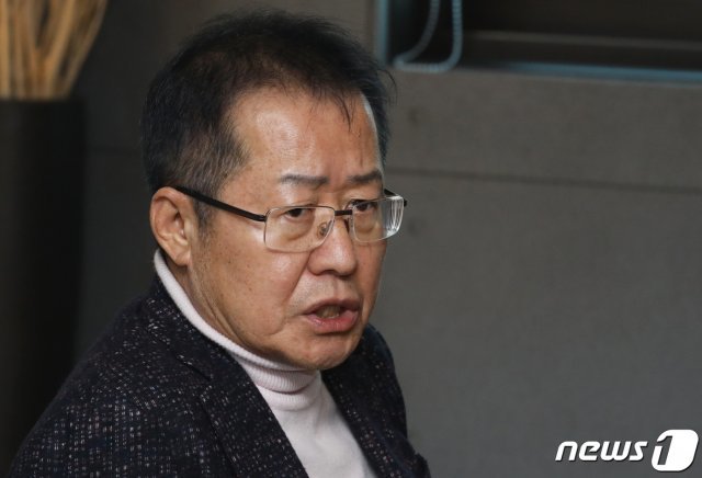 홍준표 전 자유한국당 대표. 뉴스1 © News1