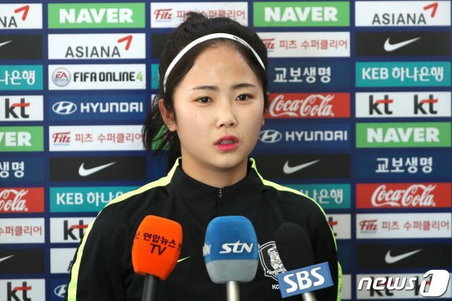 여자축구대표팀 공격수 이민아© News1