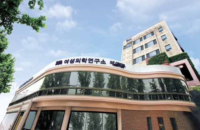서울 강남구 역삼동 강남차병원 여성의학연구소에는 난임연구소 등 3개 연구소가 있다. 이곳에서는 70여명의 연구진들이 난임 시술 성공률을 높이기 위한 각종