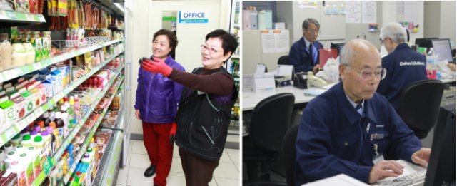 우리나라 편의점(왼쪽)과 일본 사무실에서 장년층이 일하는 모습. [동아DB]