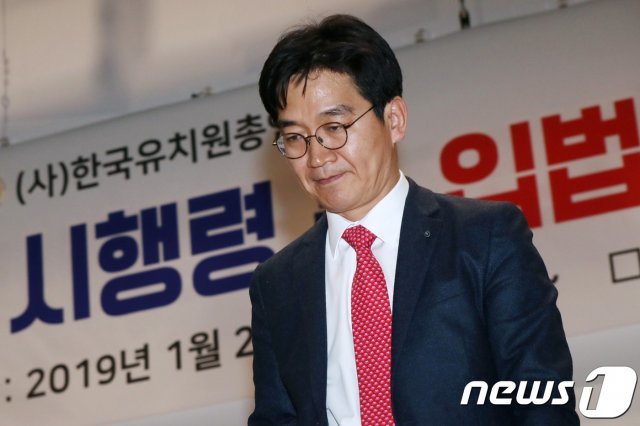 이덕선 한국유치원총연합회(한유총) 이사장. 2019.3.11/뉴스1