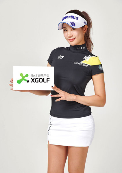 XGOLF의 새 홍보모델로 나서게 된 유현주. 사진제공｜XGOLF