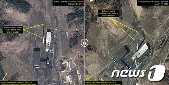 미국 북한전문매체 ‘38노스(38North)’가 북한 영변 핵단지의 핵연료 재처리시설 부속 발전소 전후 사진을 공개했다.(에어버스 디펜스 앤 스페이스, 38노스 제공) 2016.4.5/뉴스1