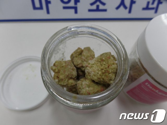 대마 쿠키(인천세관본부 제공, 자료사진)/뉴스1 © News1