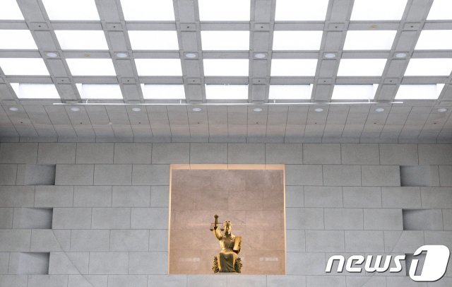 서울 서초 대법원 안 정의의 여신상. © News1