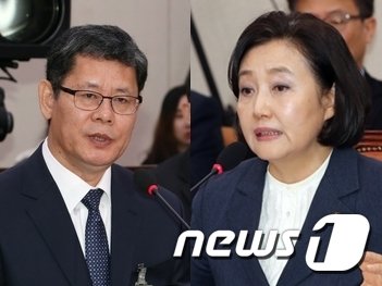 김연철 통일부 장관 후보자(왼쪽)와 박영선 중소벤처기업부 장관 후보자. © 뉴스1