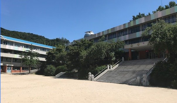 한성화교학교 - 학교 홈피 갈무리