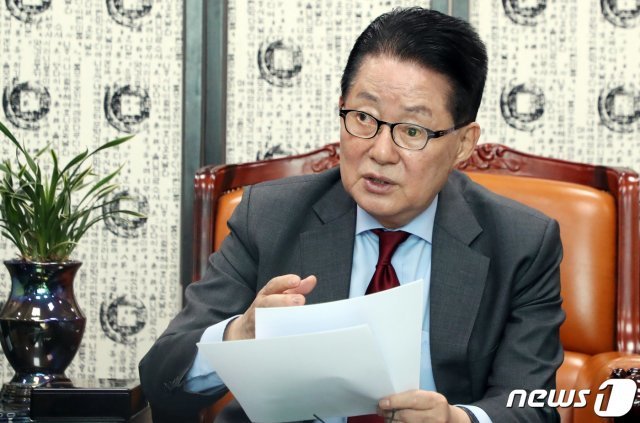 박지원 민주평화당 의원. 뉴스1 © News1