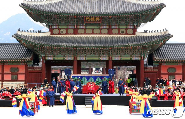 ‘2019년 경복궁 수문장 임명의식’. 2019.3.31/뉴스1 © News1