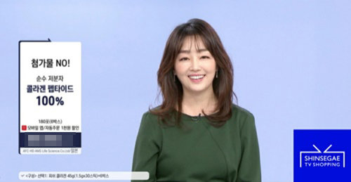 사진제공= ㈜하나마이