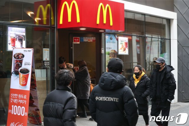 서울 시내의 한 맥도날드 매장 모습. 2019.2.12/뉴스1 © News1