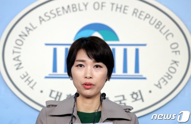 김정화 바른미래당 대변인.  © News1