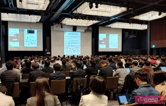 4월 10일 열린 2019 데이터바우처 지원사업 서울 설명회 현장, 출처: IT동아