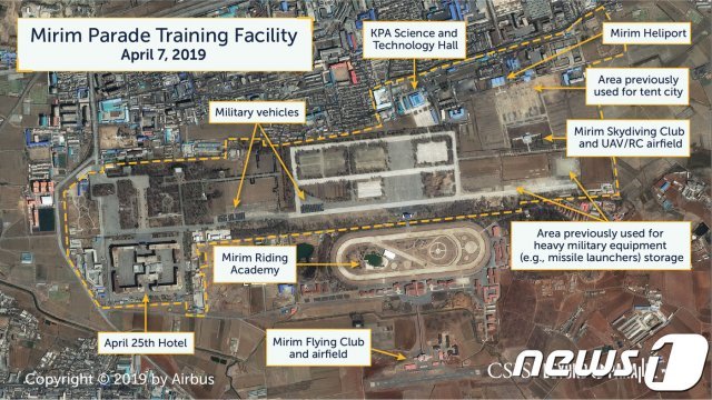 미국 전략국제문제연구소(CSIS)가 지난 7일 북한의 미림 비행장 일대를 촬영한 상업용 위성사진을 10일 공개했다. <출처=CSIS 비욘드 패럴렐> © 뉴스1