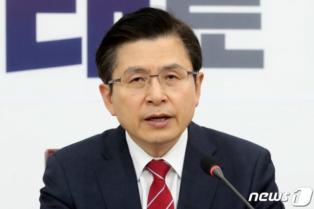 황교안 자유한국당 대표 © News1
