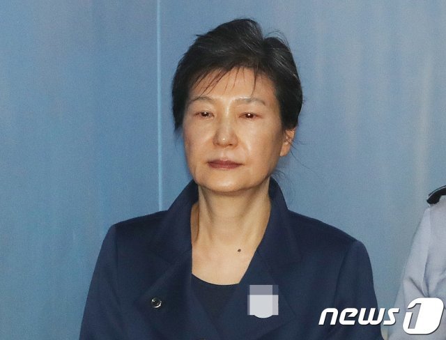 박근혜 전 대통령2017.10.16/뉴스1 © News1