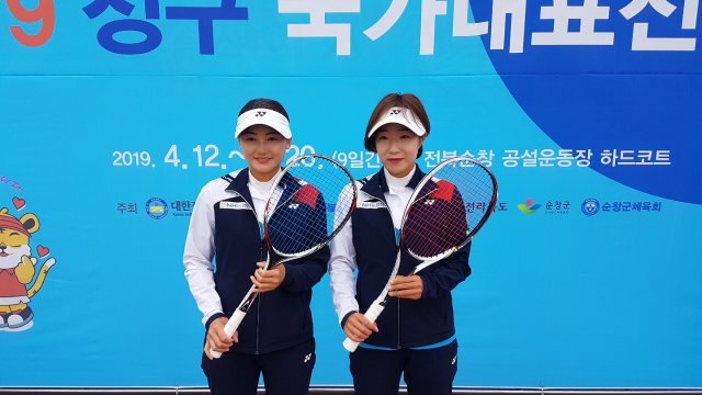 2019 세계정구선수권대회 여자복식 대표로 뽑힌 나다솜과 이민선.
