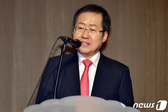 홍준표 자유한국당 전 대표 . 2019.1.30/뉴스1 © News1