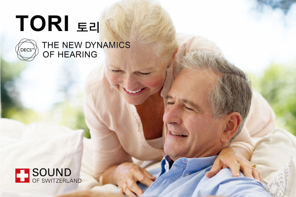 사진제공= 딜라이트