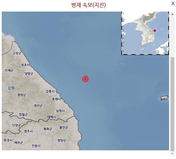 강원도 동해 규모 4.3 지진, 경기·충북 까지 ‘흔들’ …1996년 이후 최강