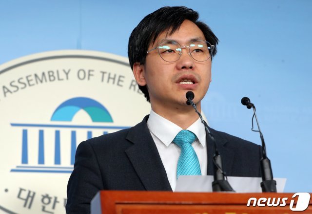 이종철 바른미래당 대변인. 뉴스1 © News1