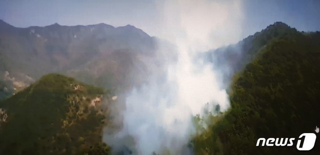 20일 오후 2시21분께 충남 공주시 반포면 하신리 산 10-4에서 불이 나 1시간30여분 만에 꺼졌다. (사진=산림청 제공)  © 뉴스1
