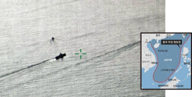 2018년 9월 30일 중국 군함이 남중국해에서 ‘항행의 자유작전’의 일환으로 항해하는 미국 군함을 추격하는 모습. [영국 국방부 홈페이지, 동아DB]