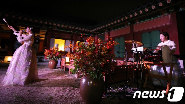 ‘경복궁 별빛야행’./뉴스1 © News1