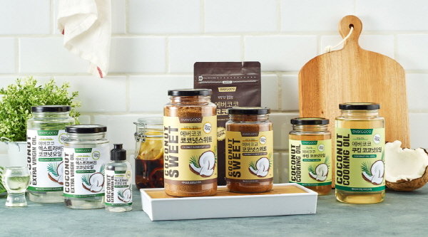 사진제공= ㈜이네스글로벌