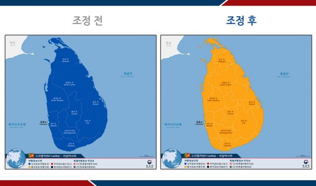 외교부는 23일부로 스리랑카의 여행경보를 1단계(여행유의)에서 2단계(여행자제)로 격상했다 © 외교부 제공=뉴스1