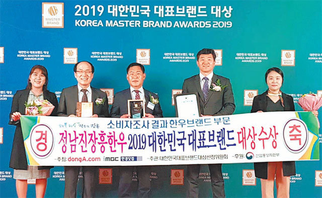 정남진 장흥한우가 ‘2019 대한민국 대표브랜드’ 한우 부문 대상에 선정됐다. 장흥군 제공