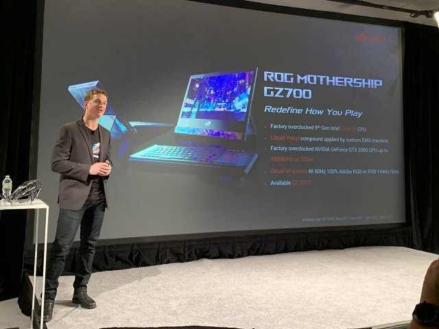 에이수스는 게이밍 올인원 PC 개념의 'ROG 마더십'으로 새로운 PC 플랫폼까지 제안했다, 출처: IT동아