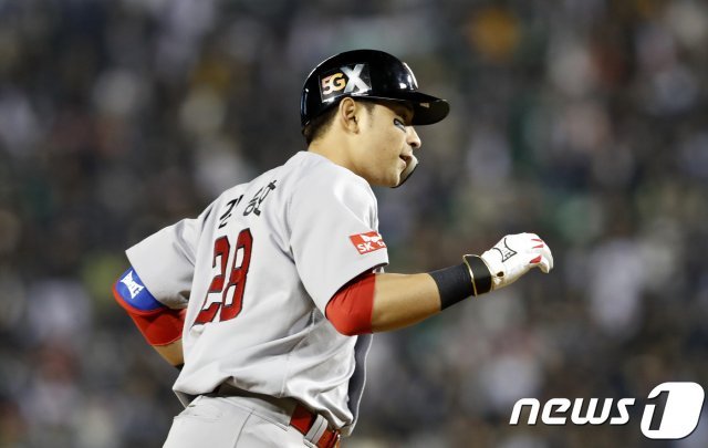 SK 강승호. © News1