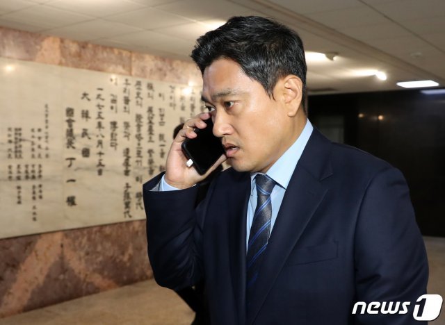 오신환 바른미래당 의원/뉴스1 © News1