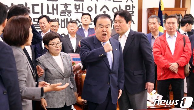 문희상 국회의장. 뉴스1 © News1