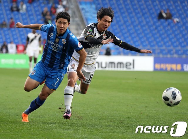 2018 시즌 K리그1 울산현대와 경남FC의 경기. © News1