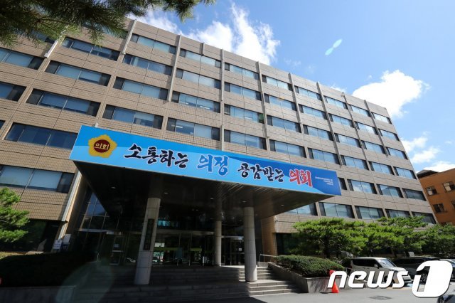 충북도의회. © News1