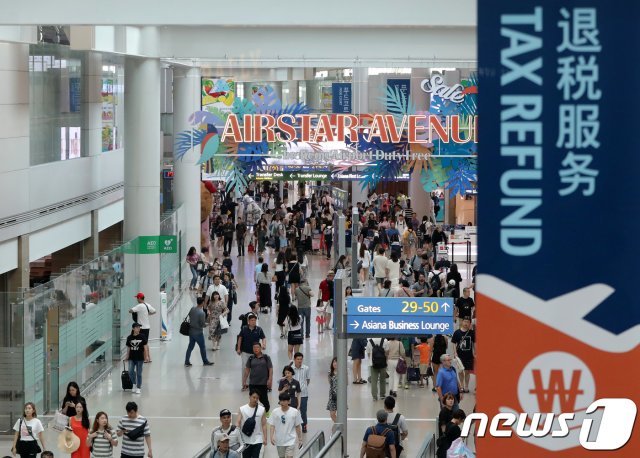 인천국제공항 제1여객터미널 면세점 © News1