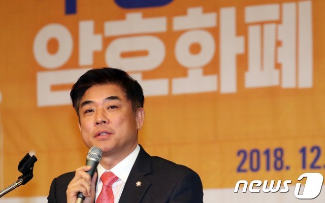 김병욱 더불어민주당 의원.