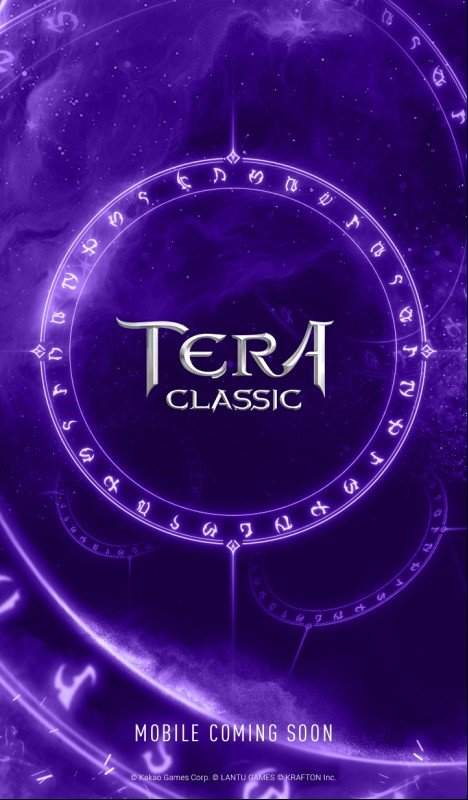 테라 클래식 이미지, 출처: 게임동아