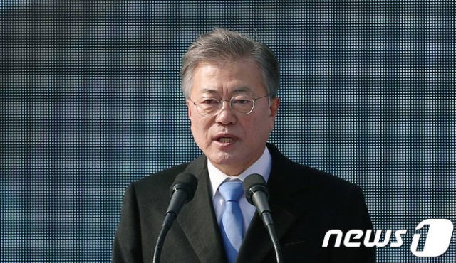 문재인 대통령. 사진=뉴스1