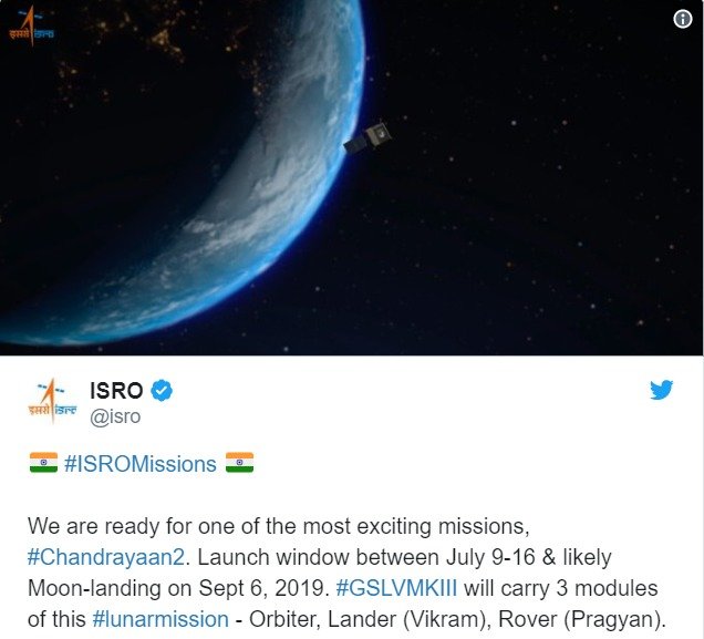 인도 우주연구기구가 오는 7월 우주선을 달에 발사할 계획이라고 밝혔다 -  트위터 갈무리