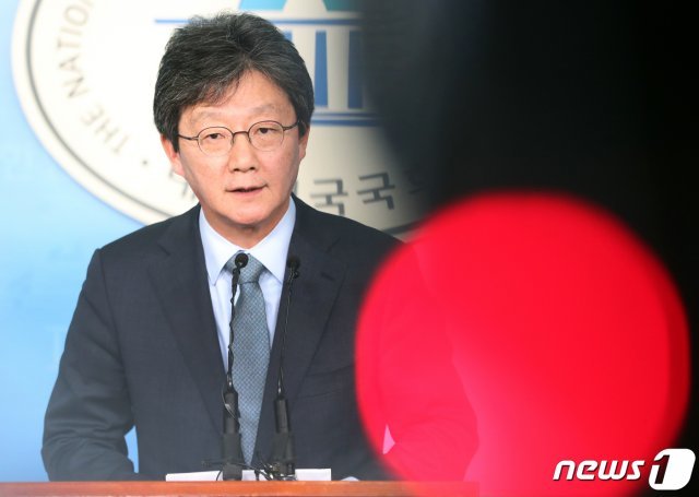유승민 바른미래당 의원. © News1