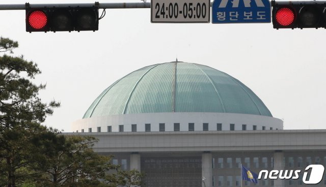 서울 여의도 국회의사당.  © News1