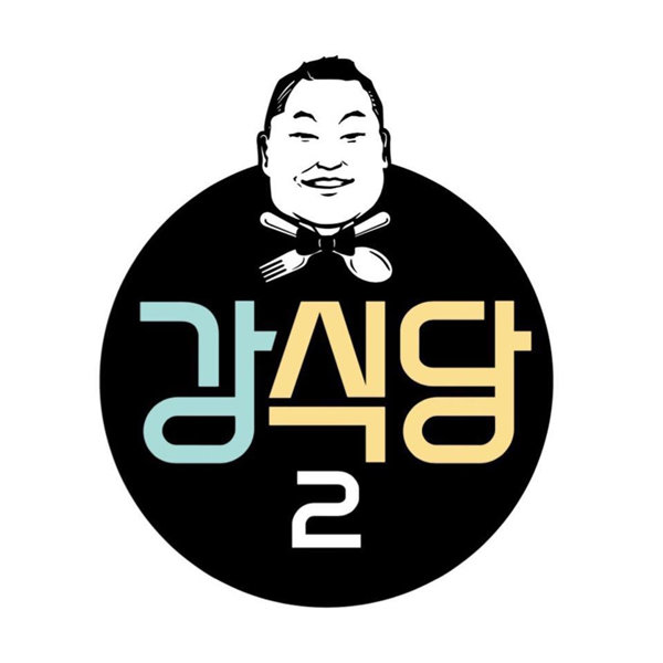 사진｜tvN