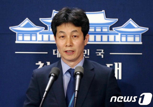 윤건영 국정상황실장/뉴스1 © News1