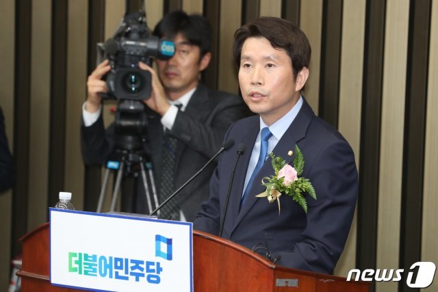 이인영 더불어민주당 신임 원내대표. 2019.5.8/뉴스1 © News1
