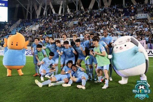 대구FC. 사진제공｜한국프로축구연맹